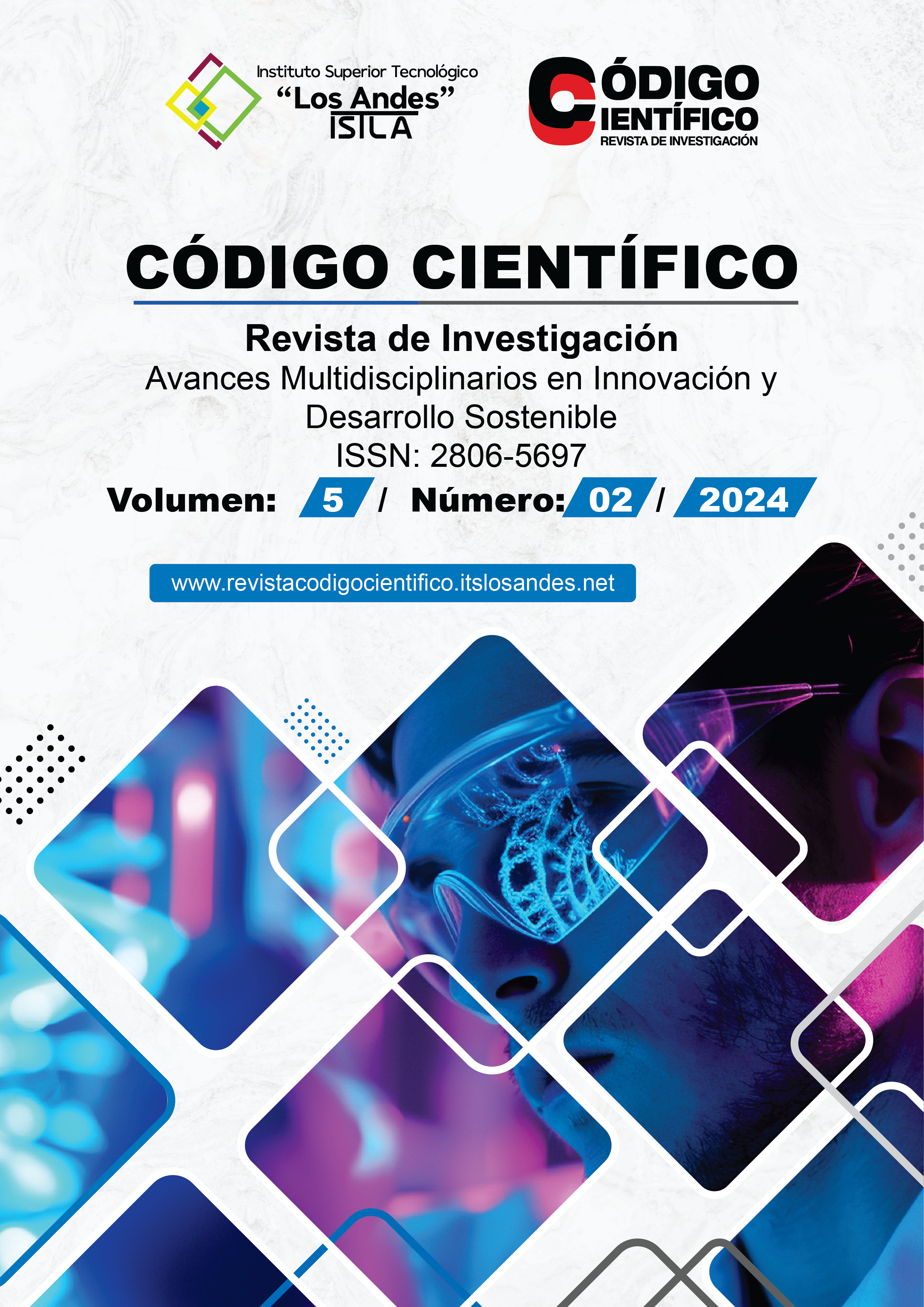 					Ver Vol. 5 Núm. 2 (2024): Avances Multidisciplinarios en Innovación y Desarrollo Sostenible
				